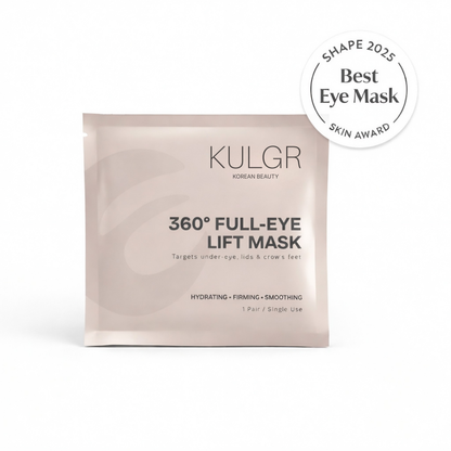 Eye Mask with Bio-Collagen, Peptide Complex & Vitamin C